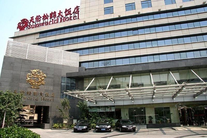 Sunworld Hotel Beijing 